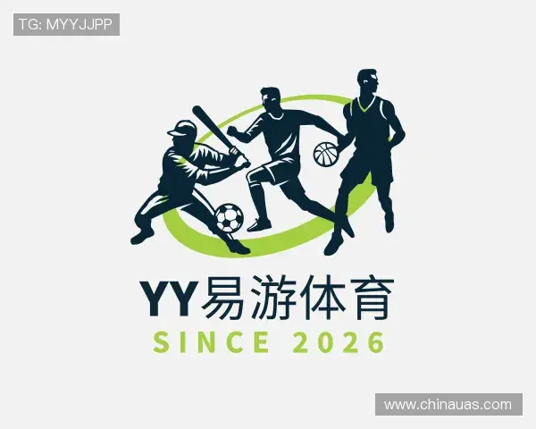 认识yy易游体育官网